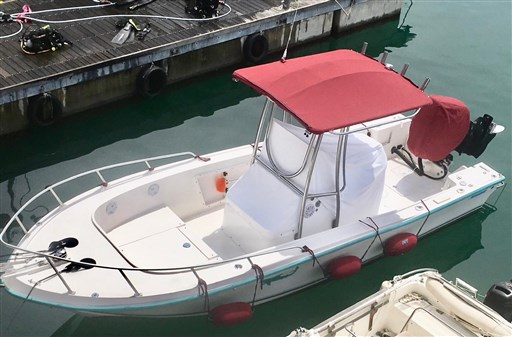 Mako Marine Mako 221