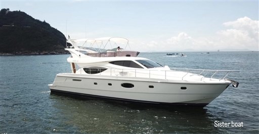 Ferretti 550 – 2006 - VDS Yachts