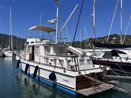 IMG_8714