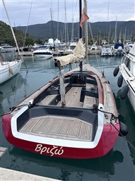 IMG_7701