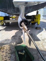 WhatsApp Image 2026-04-24 at 08.41.30 (3)