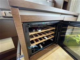 Prestige 630 wine cool