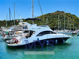 Sea Ray 505 (2)