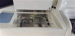INNOVAZIONI E PROGETTI MIRA 43 2003 RYB (1)