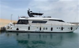 SANLORENZO SL 82 2007 RYB (3)