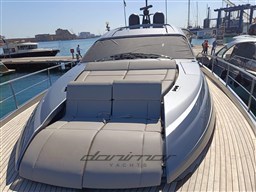 {E} Bow Sunbathing Area