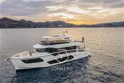 [E] ABS NAVETTA 75 DRONE-134