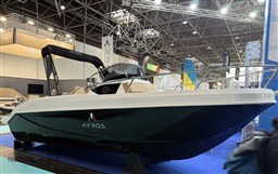 Ayros 22 WA Duns - 08