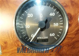 Maxum 2300 (43)