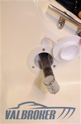 Sea Ray 200 Valbroker (35).JPG