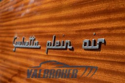 Aeromere Giulietta Plen Air 1959 (9)