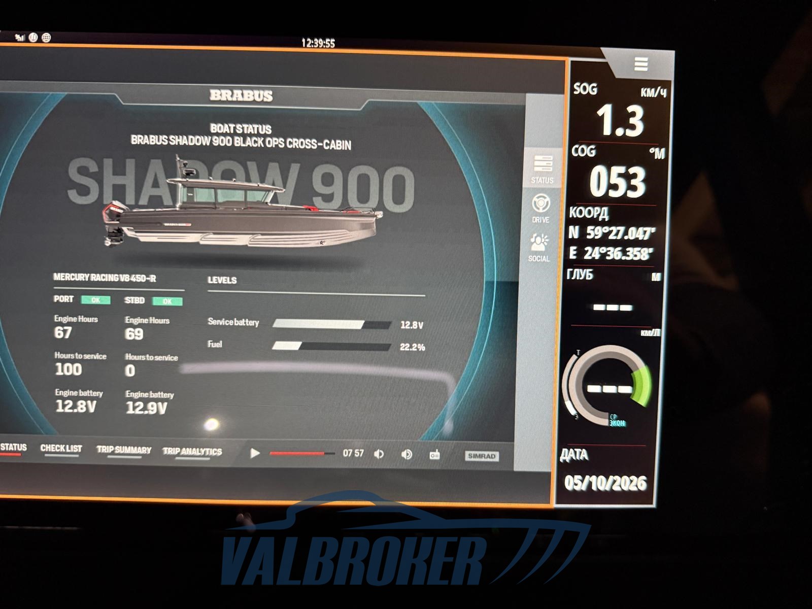 Axopar 900 (2)