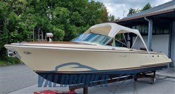 comitti venezia 25 classic mahogany (19)