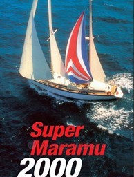 foto di repertorio