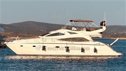 PHOTO-2024-08-21-13-36-14