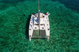 d26b1_pwpzr_cap_med_catamaran_bipago30_eclipse_602_7.jpg
