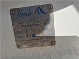 54a63_20260805_104733.jpg