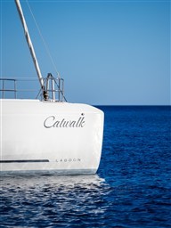 Lagoon 51 - 2024 - Catwalk