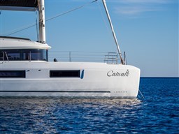 Lagoon 51 - 2024 - Catwalk