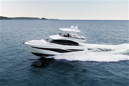 [E]f58-exterior-white-hull-3