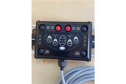 Control panel of a 2005 Tiara Yachts 3900 Convertible boat.