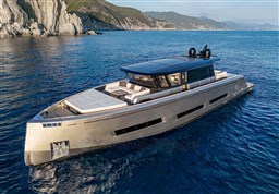 Luxury 2025 Pardo Yachts GT75 cruising in scenic coastal waters.