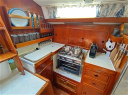 Innen Pantry