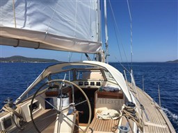 WhatsApp Image 2023-02-14 at 11.41.46