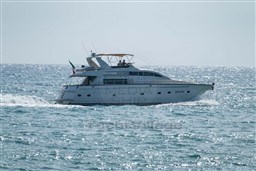 MOCHI CRAFT - MOCHI 20 FORTE - exteriors