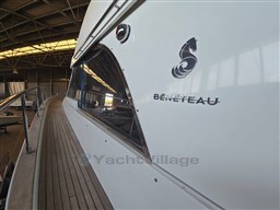 BENETEAU - ANTARES 13.80 - exteriors