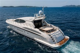 CANTIERE NAVALE ARNO - LEOPARD 24 - exteriors