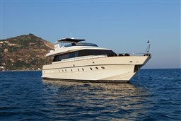 Canados 82 bow profile