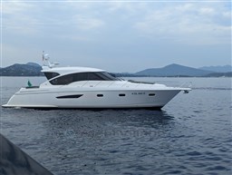 Tiara 5800 Sovran profile