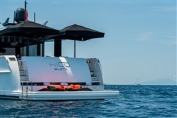 Stern view