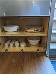 Rivarama Riva details