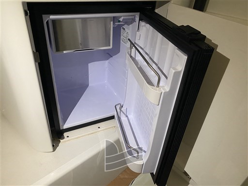 Frigo pozzetto.jpg