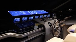 Azimut S10 (2021)
