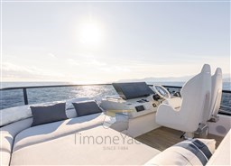 Azimut S7 Flybridge