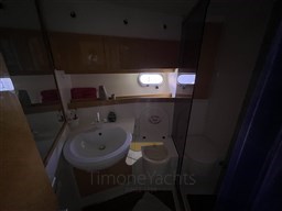 RAFFAELLI STORM S 90 - INTERNI BAGNO DI SERVIZIO