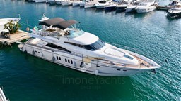2004 2005 fairline 74 timone yachts