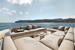 F82 Bow Lounge - dimensioni grandi.jpeg