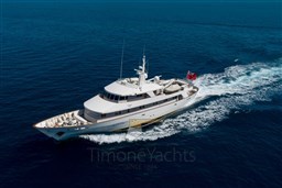 ef2ffd40-f141-11eb-9bc6-d54373cdd035-EMERA-Superyacht-for-sale-charter-07.jpg