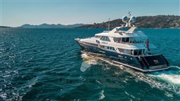 HEESEN 44.5 MT KIJO