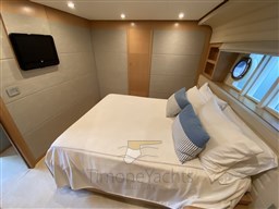 VIP amidship, port side