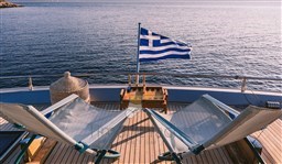 Posillipo - Technema 95S