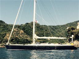 Custom Built Gilles Vaton Architecte Naval 75 Sloop (1995) Timone Yachts
