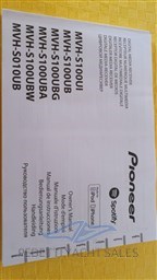 Arpage Dufour 231.jpeg