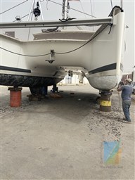 refit sous marine